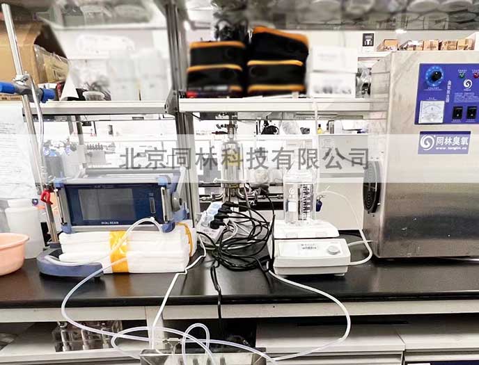 北京大學(xué)-臭氧發(fā)生器+3S-J5000臭氧檢測(cè)儀