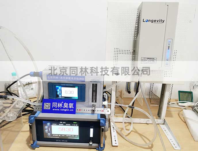 紫外臭氧檢測儀在水處理中的重要性與應用背景
