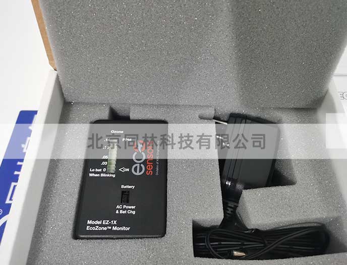 C-30ZX傳感器校準與報警設置及使用注